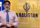 ਪੰਜਾਬ ਦੀਆਂ ਵੋਟਾਂ 26 ਜਨਵਰੀ ਤੋਂ ਰਜਿਸਟਰ ਹੋਣਗੀਆਂ - ਰਿਫਰੈਂਡਮ 2020 ।