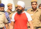 ਇਕ ਹੋਰ ਝੂਠੇ ਕੇਸ ਵਿੱਚੋਂ ਬਰੀ ਜੱਥੇਦਾਰ ਜਗਤਾਰ ਸਿੰਘ ਹਵਾਰਾ ।