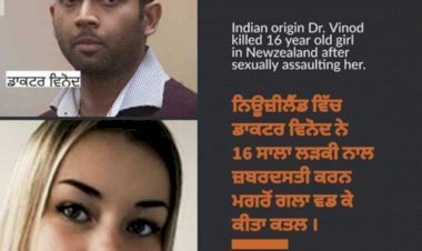 USMI- Dunedin doctor murder trial: Accused Venod Skantha killed teen Amber-Rose Rush to protect his career.