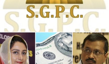 ਕਾਤਿਲ ਭਾਰਤ ਮਾਤਾ ਅਤੇ ਏਜੰਸੀਆਂ ਦੀ ਗੇਮ ਹੁਣ ਤਾਂ ਸਮਝ ਲਉ ।